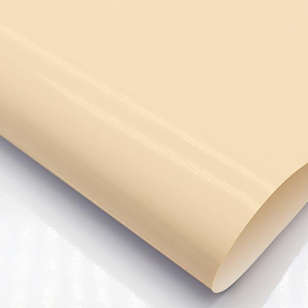 მაკადამია ჩალისფერი (ბეჟი)